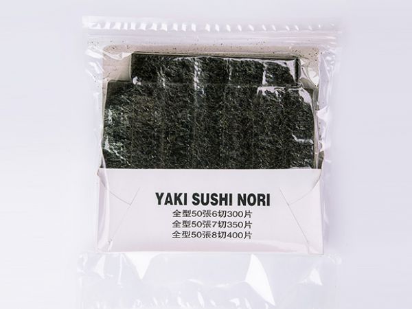 切片海苔